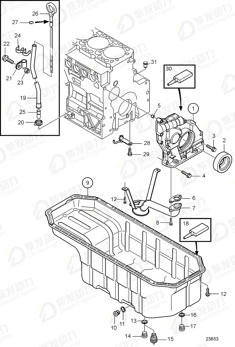 VOLVO Oil pump housing 21009246 Drawing